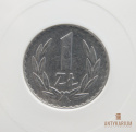 1 zł 1957 aluminium MS 65 skrętka 10%