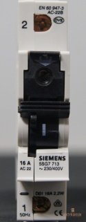 Rozłącznik bezpiecznikowy Minized D01 1POL 2-16A 5SG7 713 Siemens