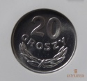 20 gr 1981r MS 67 lustro
