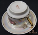 Filiżanka Borisov lata 70 Porcelana 220ml.