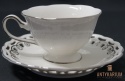 Filiżanka Porcelana Freddo Italia