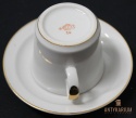 Filiżanka porcelana bogato zdobiona Łomonosow