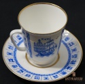 Filiżanka porcelana bogato zdobiona Łomonosow