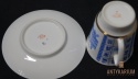Filiżanka porcelana bogato zdobiona Łomonosow