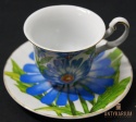 Filiżanka porcelana bogato zdobiona kwiaty