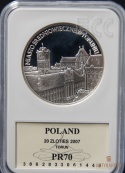 Kazimierz Dolny 20zł mennicza PR 70