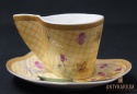 Porcelanowa filiżanka Fala