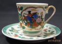 Stara Filiżanka Porcelana Chiny lata 70