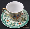 Stara Filiżanka Porcelana Chiny lata 70