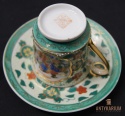 Stara Filiżanka Porcelana Chiny lata 70