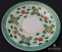 Stara Filiżanka Porcelana Chiny lata 70
