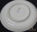Stara Filiżanka Porcelana Czechosłowacja