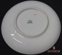 Stara Filiżanka Porcelanowa KPM 1925/1945