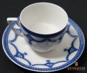 Porcelana filiżanka Pirken hammer