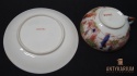 Porcelanowy serwis do herbaty JAPONIA KANJI 1920r.