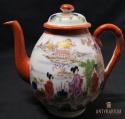 Porcelanowy serwis do herbaty JAPONIA KANJI 1920r.