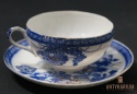 Stara Filiżanka Porcelanowa AKTA Japanskt