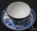 Stara Filiżanka Porcelanowa AKTA Japanskt
