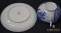 Stara Filiżanka Porcelanowa AKTA Japanskt