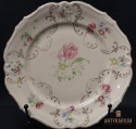Stary talerz deserowy Schwarzenhamer porcelana