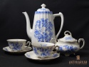 Zestaw do herbaty porcelana Charlotte
