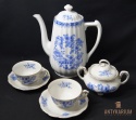 Zestaw do herbaty porcelana Charlotte