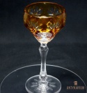 Remer stary bursztynowy kryształowy kieliszek do wina 19cm