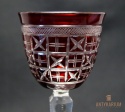 Stary kieliszek do Wina Kryształ Dwuwarstwowy Rubinowy Szlif Krata 20,5cm